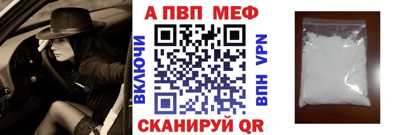 дарнет шоп  площадка какой сайт  A PVP СК КРИС  Тверь 