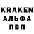 Амфетамин VHQ Jackson Nauertz
