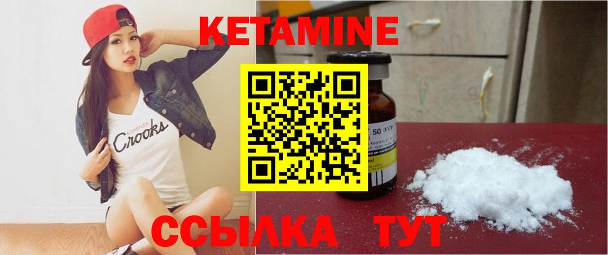 ГЕРОИН  Кокаин  Тверь  Меф   Вход с VPN  Гашиш  A PVP СК кристаллы  МАРИХУАНА 