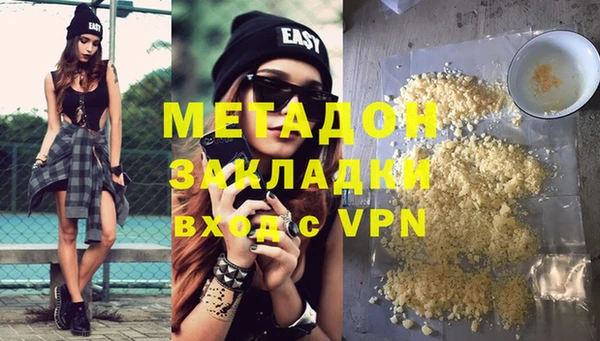 меф VHQ Покачи