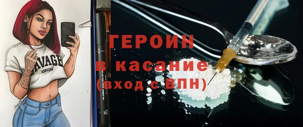 меф VHQ Покачи
