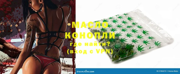 скорость mdpv Покров