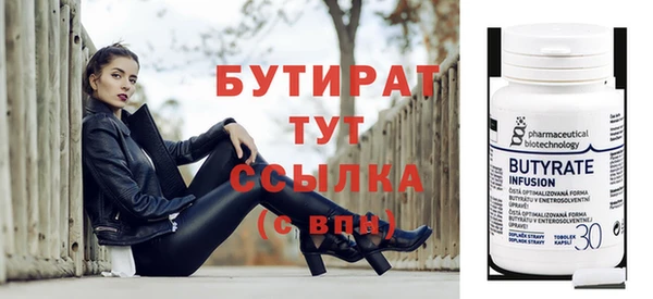 кокаин колумбия Покровск
