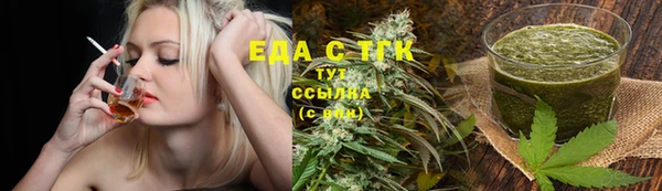 кокаин колумбия Покровск