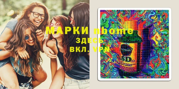 скорость mdpv Покров