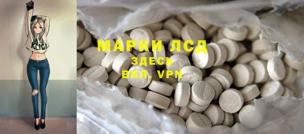 кокаин колумбия Покровск