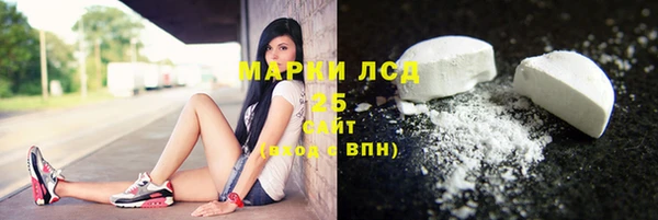 кокаин колумбия Покровск