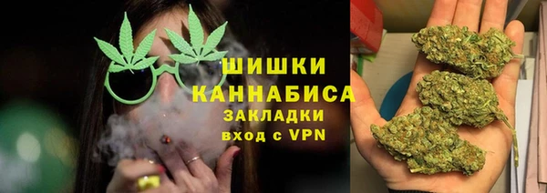 меф VHQ Покачи