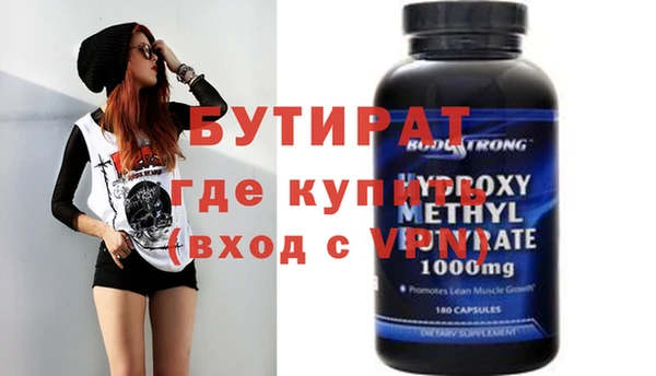 меф VHQ Покачи