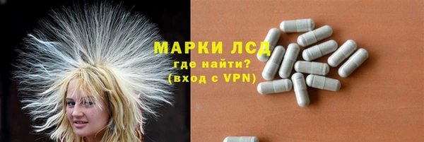 мдпв Грязи