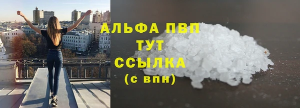 кокаин колумбия Покровск