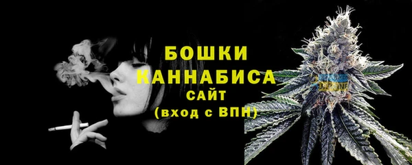 кокаин колумбия Покровск
