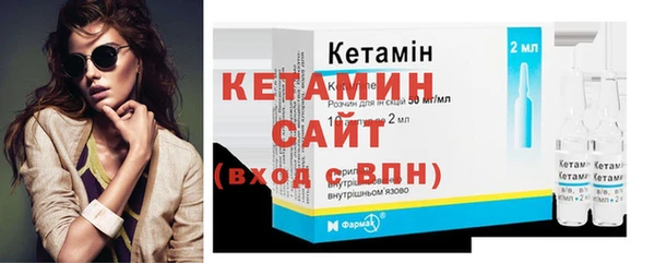 меф VHQ Покачи