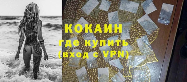 скорость mdpv Покров