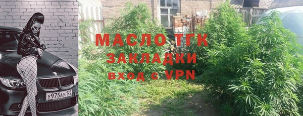 кокаин колумбия Покровск