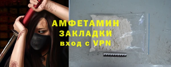меф VHQ Покачи