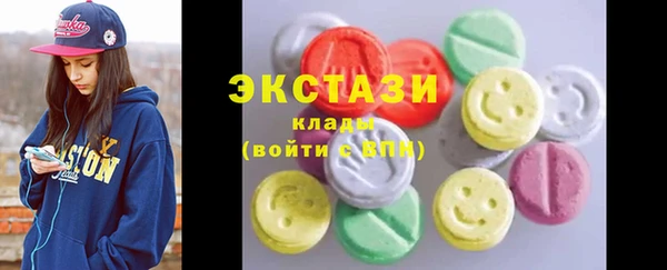 кокаин колумбия Покровск