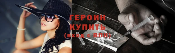 скорость mdpv Покров