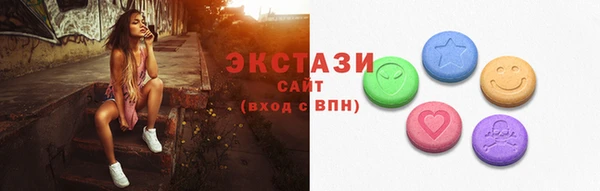 скорость mdpv Покров