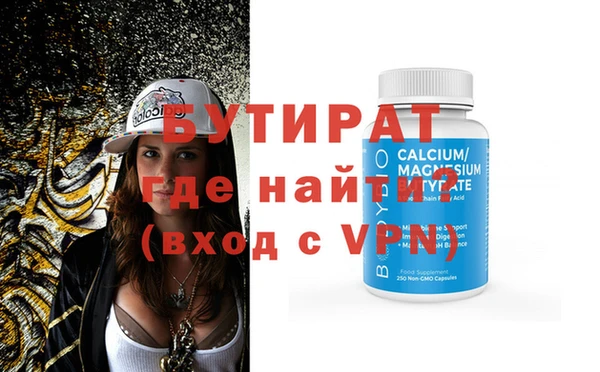 меф VHQ Покачи