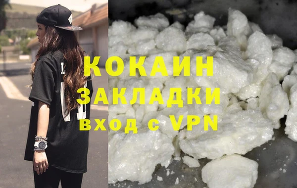 меф VHQ Покачи