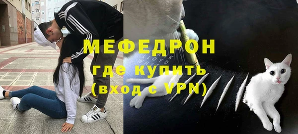 кокаин колумбия Покровск