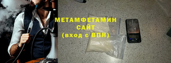 кокаин колумбия Покровск