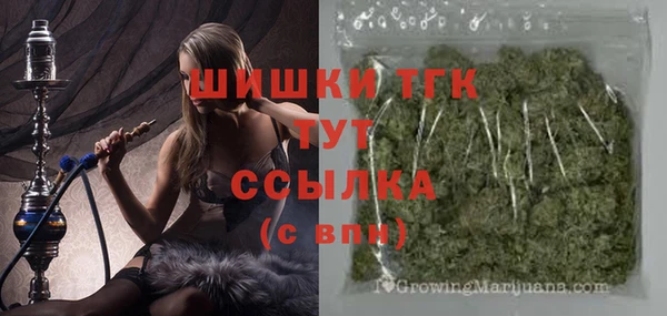 кокаин колумбия Покровск