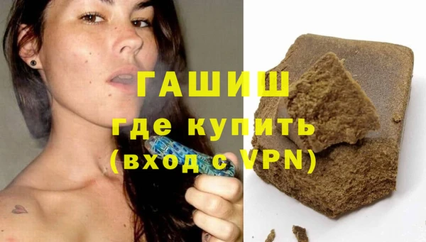 кокаин колумбия Покровск