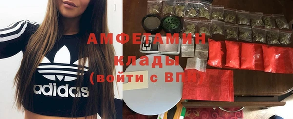 кокаин колумбия Покровск
