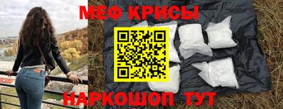 COCAINE Берёзовский