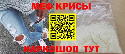 COCAINE Берёзовский