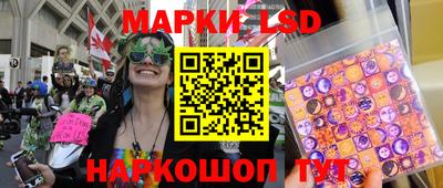 COCAINE Берёзовский