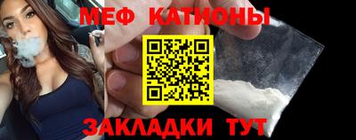 стафф Будённовск