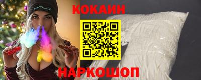 стафф Будённовск