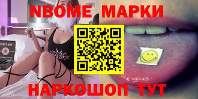 скорость mdpv Беслан