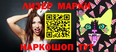 COCAINE Берёзовский