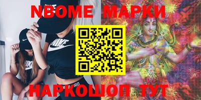 COCAINE Берёзовский