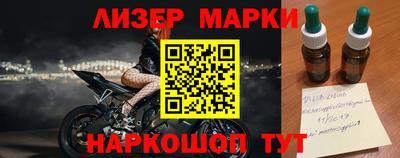дистиллят марихуана Бузулук
