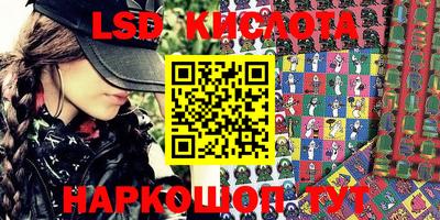 COCAINE Берёзовский