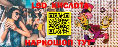 скорость mdpv Беслан