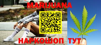 скорость mdpv Беслан