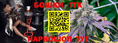 мет Бугуруслан