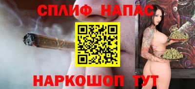 COCAINE Берёзовский