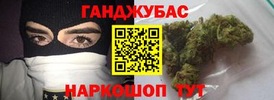мет Бугуруслан