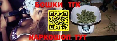 стафф Будённовск