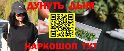 мет Бугуруслан