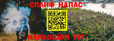 мет Бугуруслан