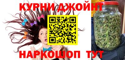 скорость mdpv Беслан