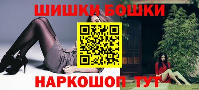 COCAINE Берёзовский